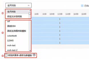 太阳官方：球队正式签下老将赛迪斯-杨